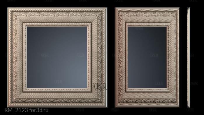 RM_2123 3d stl for CNC