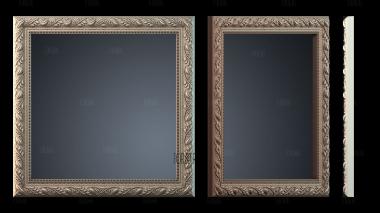 RM_2126 stl model for CNC