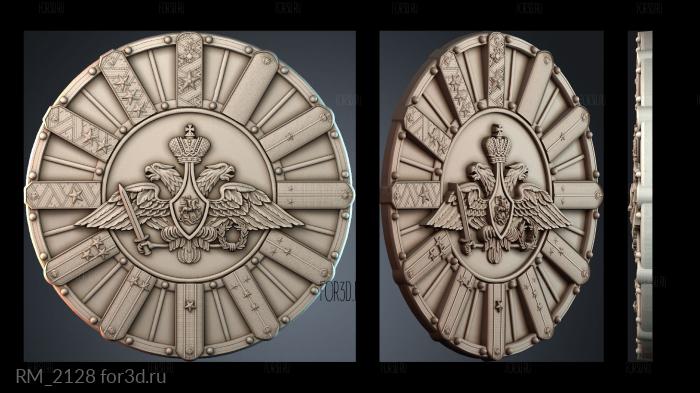 RM_2128 3d stl for CNC