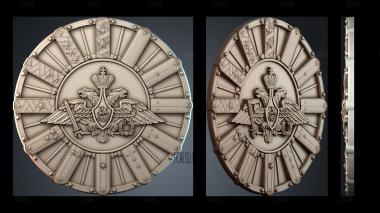 RM_2128 stl model for CNC