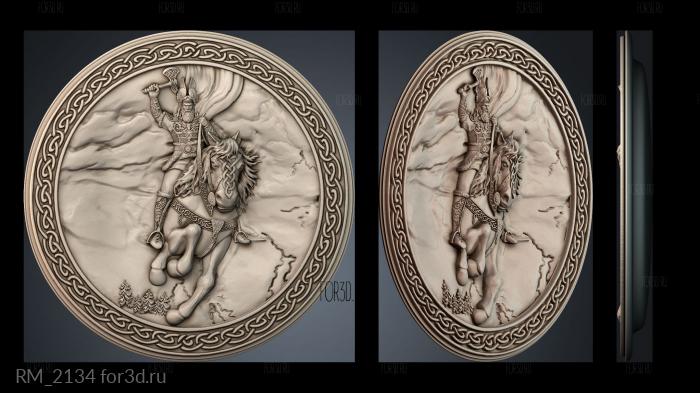 RM_2134 3d stl for CNC