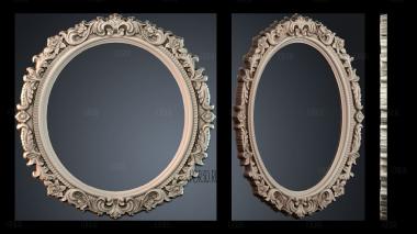RM_2139 stl model for CNC