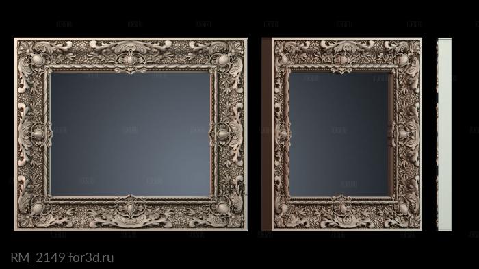 RM_2149 3d stl for CNC