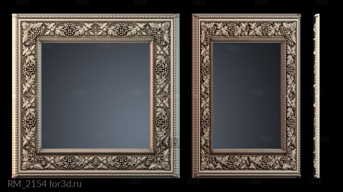 RM_2154 3d stl for CNC