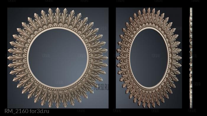 RM_2160 3d stl for CNC