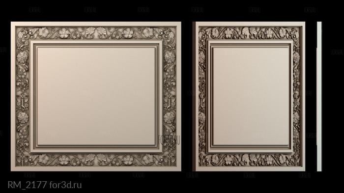 RM_2177 3d stl for CNC