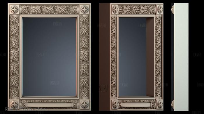 RM_2190 3d stl for CNC