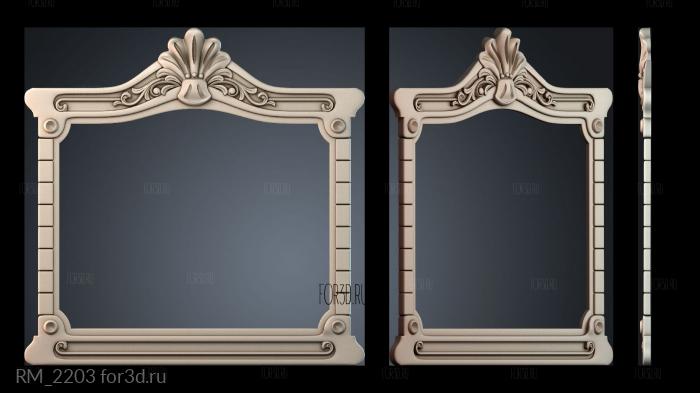 RM_2203 3d stl for CNC