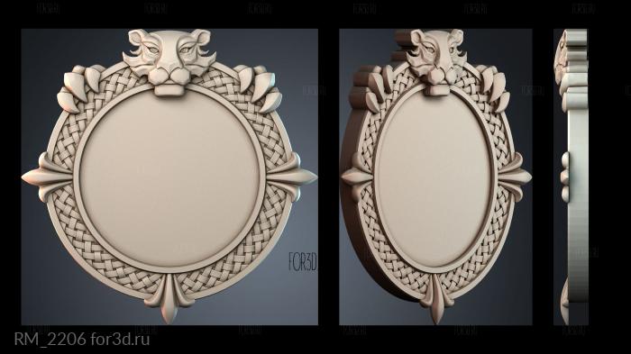 RM_2206 3d stl for CNC