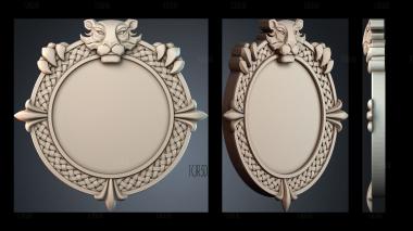 RM_2206 stl model for CNC