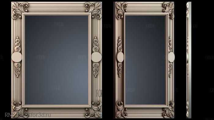 RM_2209 3d stl for CNC