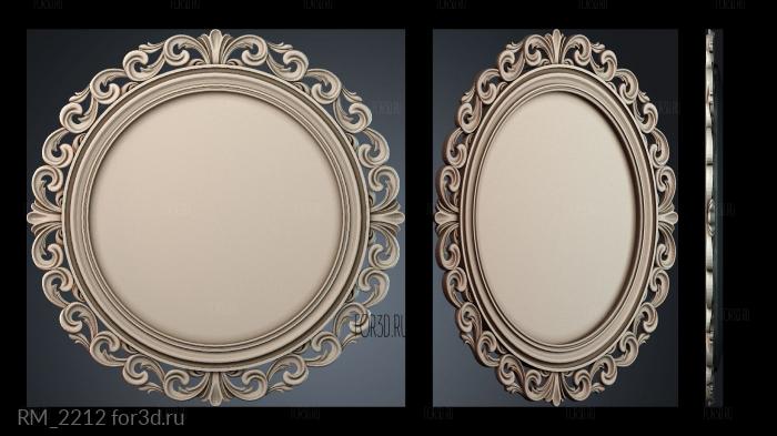 RM_2212 3d stl for CNC