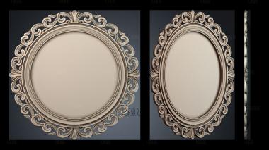 RM_2212 stl model for CNC