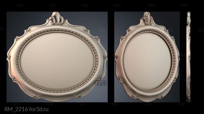 RM_2216 3d stl for CNC