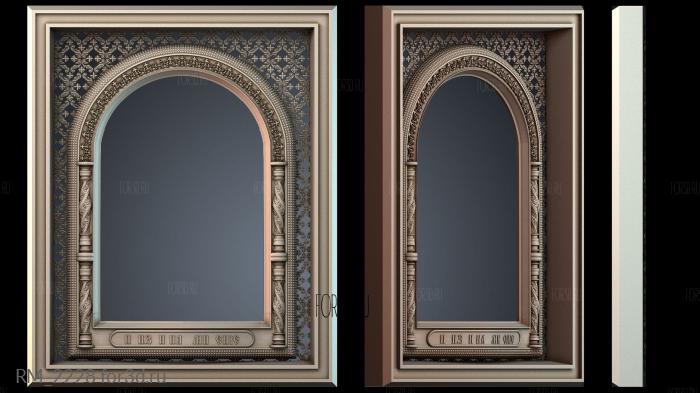 RM_2228 3d stl for CNC