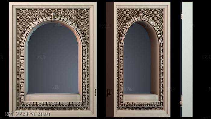 RM_2231 3d stl for CNC