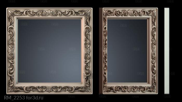 RM_2253 3d stl for CNC