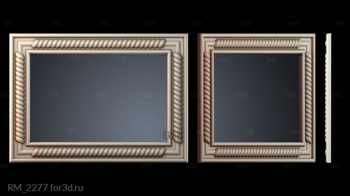 RM_2277 3d stl for CNC