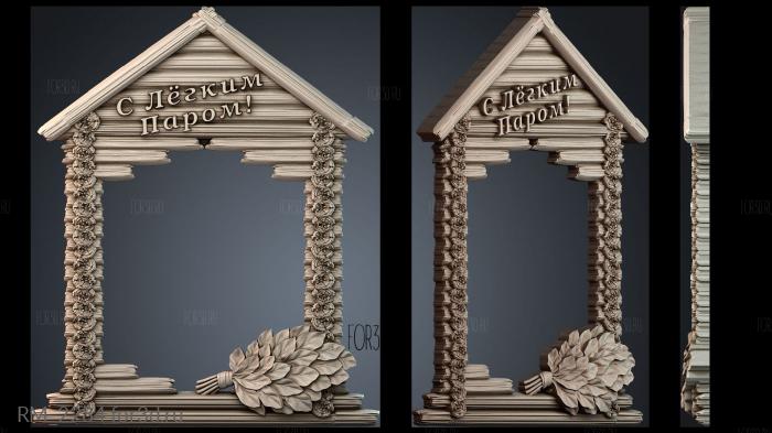 RM_2284 3d stl for CNC