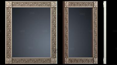 RM_2287 stl model for CNC