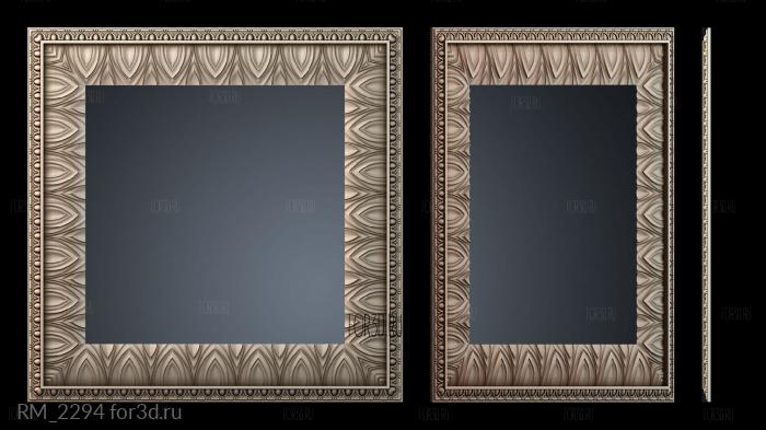 RM_2294 3d stl for CNC