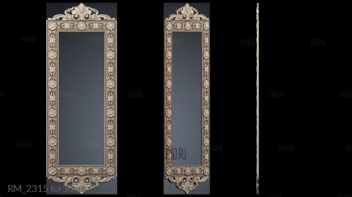 RM_2315 3d stl модель для ЧПУ