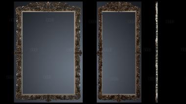 RM_2330 stl model for CNC