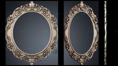 RM_2345 stl model for CNC