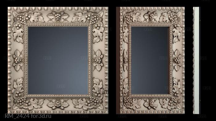 RM_2424 3d stl for CNC