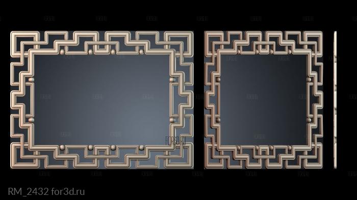 RM_2432 3d stl for CNC