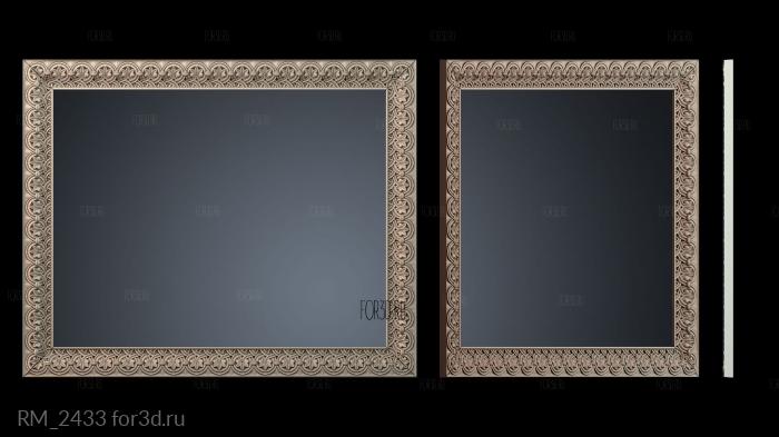 RM_2433 3d stl for CNC