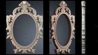 RM_2437 stl model for CNC