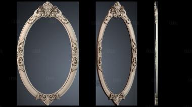 RM_2448 stl model for CNC