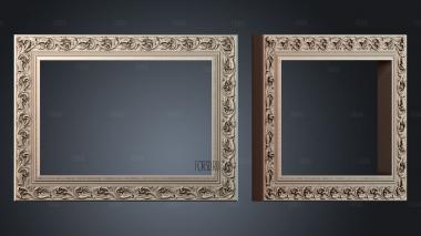 RM_2459 stl model for CNC