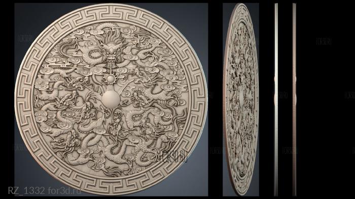 RZ_1332 3d stl модель для ЧПУ