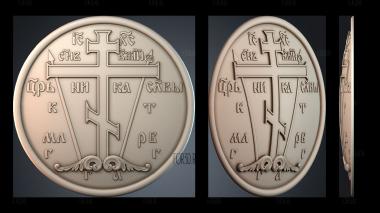 RZ_1333 3d stl модель для ЧПУ