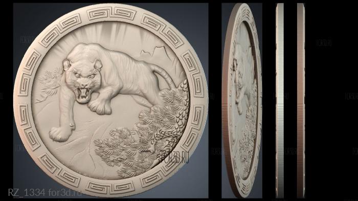 RZ_1334 3d stl модель для ЧПУ