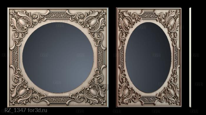 RZ_1347 3d stl модель для ЧПУ