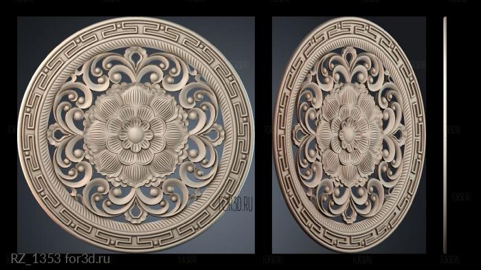 RZ_1353 3d stl модель для ЧПУ