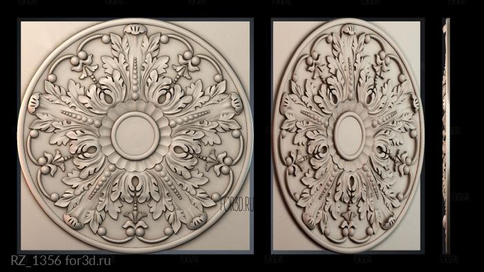 RZ_1356 3d stl модель для ЧПУ