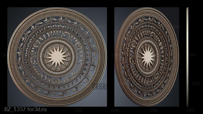 RZ_1357 3d stl модель для ЧПУ