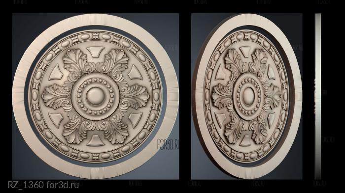 RZ_1360 3d stl for CNC