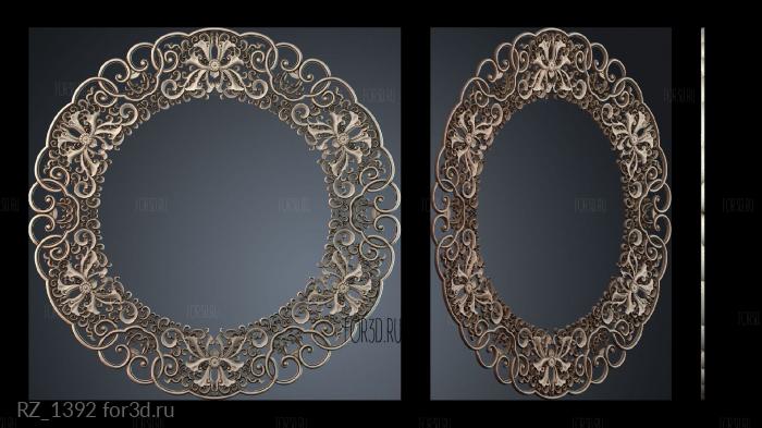 RZ_1392 3d stl модель для ЧПУ