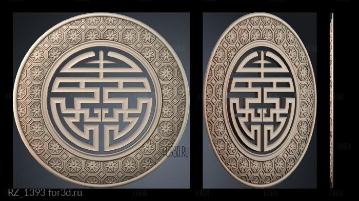 RZ_1393 3d stl модель для ЧПУ