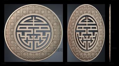 RZ_1393 3d stl модель для ЧПУ