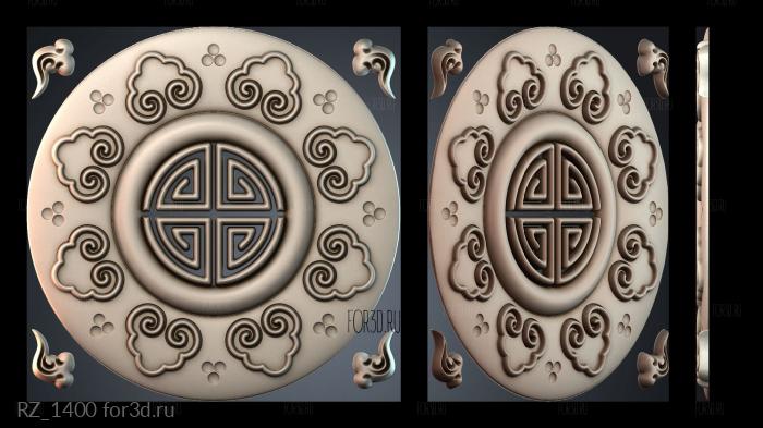 RZ_1400 3d stl for CNC