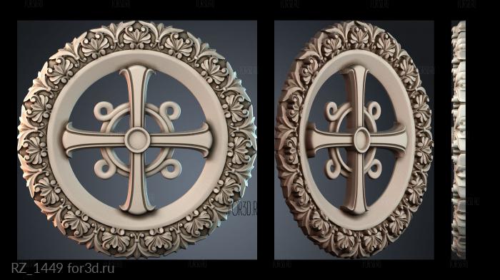 RZ_1449 3d stl модель для ЧПУ