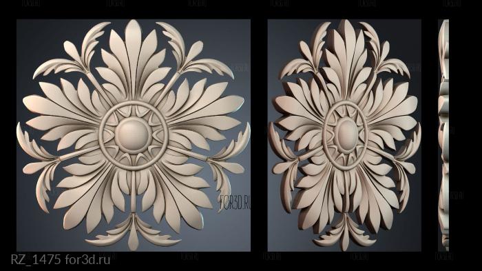 RZ_1475 3d stl модель для ЧПУ