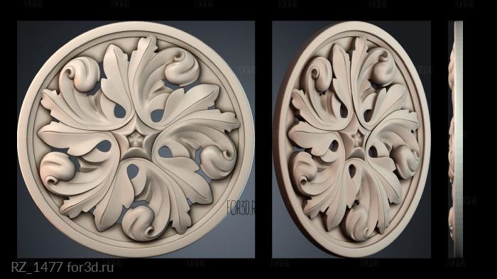 RZ_1477 3d stl модель для ЧПУ