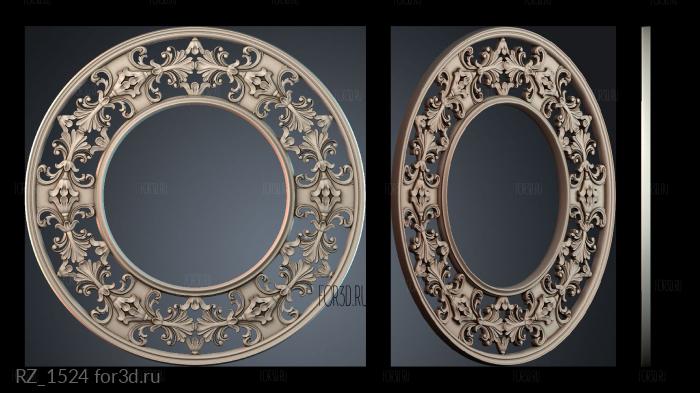 RZ_1524 3d stl модель для ЧПУ